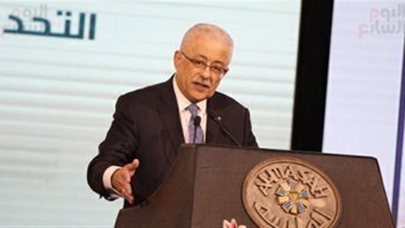 الحق والضلال