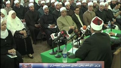 بالفيديو | من الان وزير الاوقاف يعلن لا للزوايا الصغيره بهذا القرار الجرئ