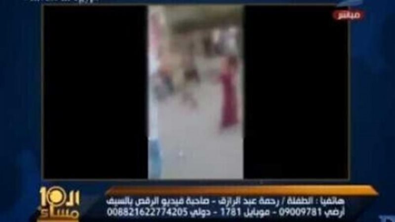 الحق والضلال