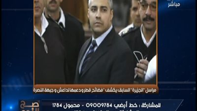 بالفيديو خطير . . . مراسل الجزيره يفضح قطر وبلاوى قطر بالارقام والادله