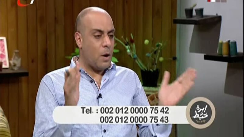 الحق والضلال