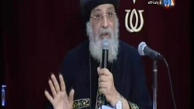 بالفيديو | اول تعليق من البابا تواضروس علي انتحار الراهب و يوجه رساله لكل من يسمعة ويحذر من الجرائد الصفراء وليس لدينا ما نخفيه ويستشهد بكلام الرئيس السيسي