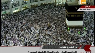 بالفيديو | شاهد عدد وفيات ومصابين الحجاج المصريين من السعوديه