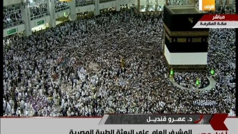 الحق والضلال