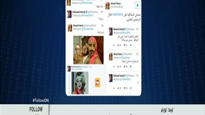 بالفيديو والصور . . . نقاش مسخره بين احمد فهمى وهنيدى على تويتر