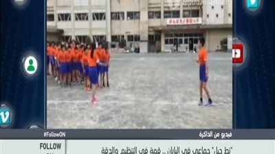 بالفيديو . . . اتحداك متضحكش نط الحبل اليابانى كما لم تعرفوه من قبل