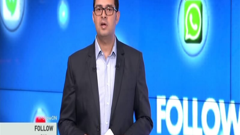 الحق والضلال