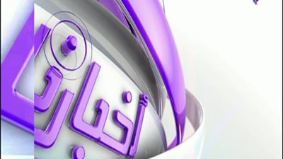 بالفيديو . . فى زياره مفاجأه هذا ما فعله الرئيس اليوم