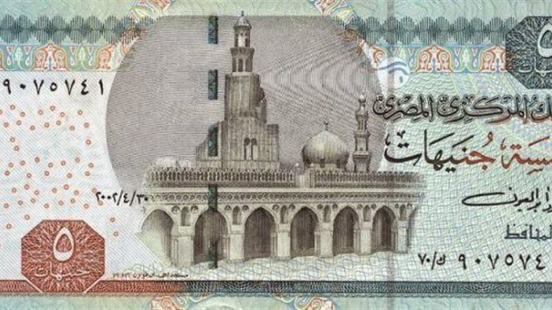 الحق والضلال