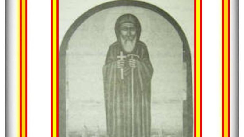 الحق والضلال