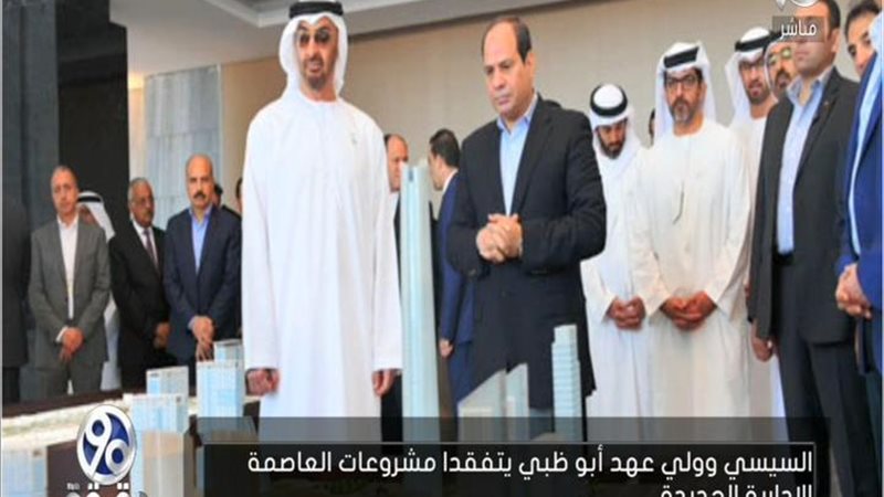 الحق والضلال