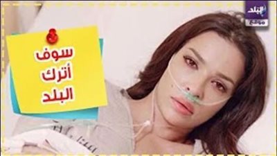 شاهد | رسالة تمرد على لبنان من الفنانة نادين نجيم