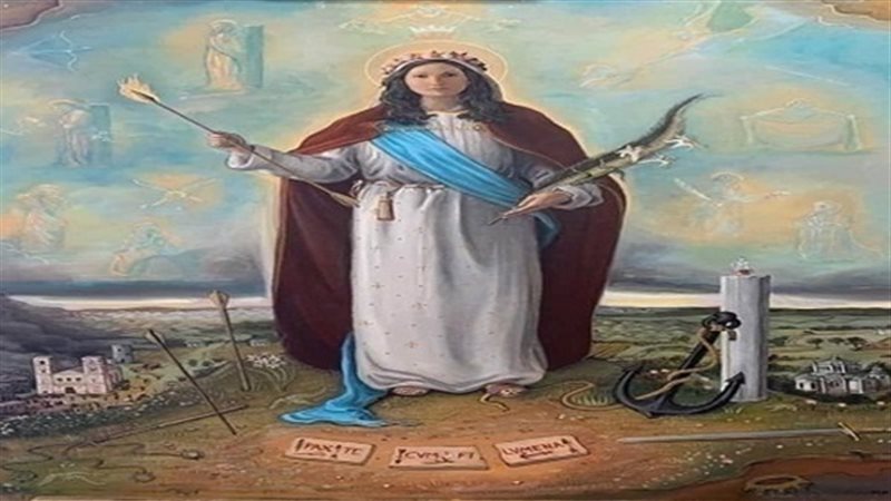 الحق والضلال