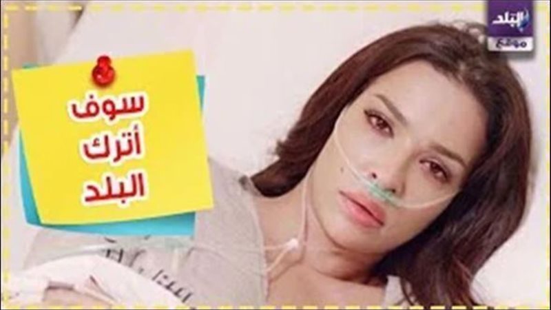 الحق والضلال