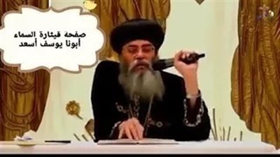 بالفيديو | قصه مؤثره جدا حصلت في زلزال مصر سنة 1992 يرويها أنبا أنطونيوس مطران القدس