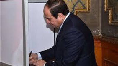 عـــــــــاجل | الرئيس السيسي يدلي بصوته في هذا المكان .. تعرف علية