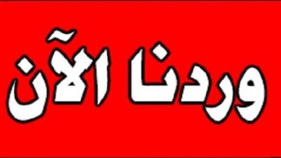 عــاجل .. وردنا الان | رجل يطلق الرصاص علي زوجته بالشارع فى الإسماعيلية .. صور