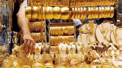 تراجع أسعار الذهب في مصر اليوم 11 أغسطس.. والعيار يفقد 10 جنيهات