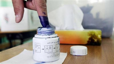 عــــــاجل | قرار من الهيئة الوطنية بشأن الحبر الفسفورى