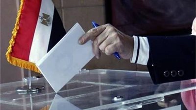 إزاى تعرف مكان لجنتك الانتخابية عبر الإنترنت × 4 خطوات