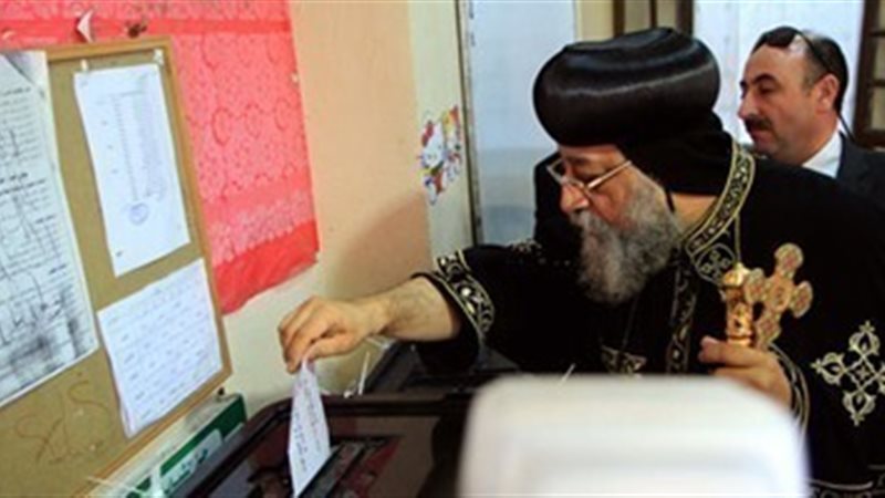 الحق والضلال