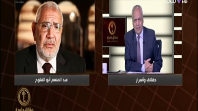 بالفيديو . . . اجتماع سرى بين ابو الفتوح شاهد مع مين وبكرى يفضح هذا اللقاء ويكشف اين تم