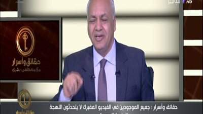 بالفيديو . . . هذا ما تسلمه الجيش المصرى اول امس