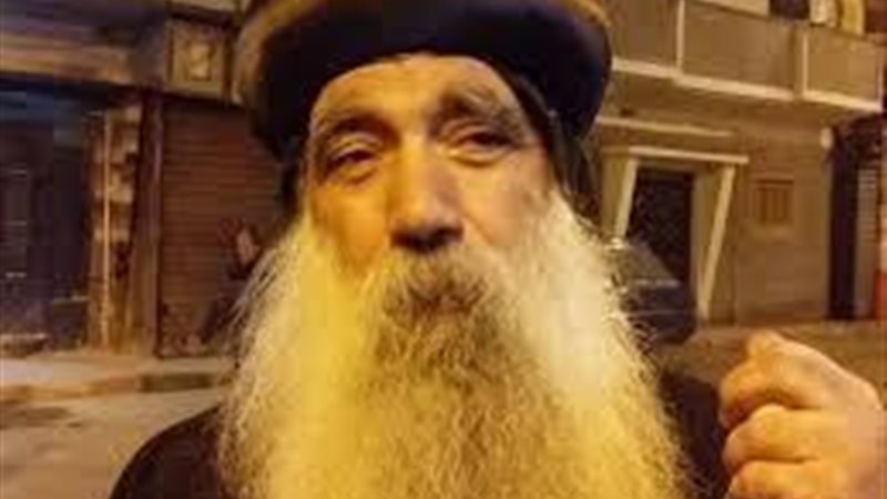 الحق والضلال