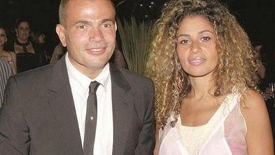 رسميا.. طلاق عمرو دياب وزينة عاشور ..تفاصيل جديدة