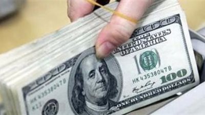 عاجل | انخفاض سعر الدولار في نهاية التعاملات بالبنوك .. ويسجل هذا السعر