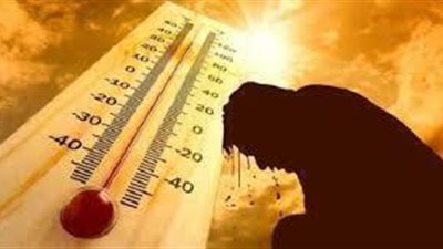 تعرف على توقعات هيئة الارصاد الجوية بشأن طقس اليوم ودرجات الحرارة على جميع انحاء الجمهورية