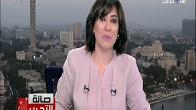 بالفيديو || خبر رئيسى وحدث هام يتصدر جميع الصحف