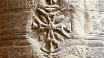 لن تصدق..بالصور سر الصلبان المحفورة في المعابد الفرعونية وعلاقة مارمرقس بها