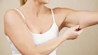 وصفه سحريه لشد الاماكن المترهله