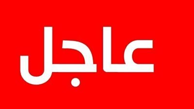 عـــاجل ونبأ مؤسف جدا | الوسط الفنى يخسر وفاة فنان مصرى شهير منذ قليل عقب صراع طويل مع المرض