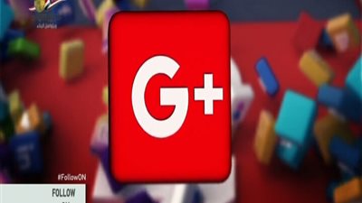 بالفيديو . . . اعلى كلمه بحث على جوجل اليوم عالميا