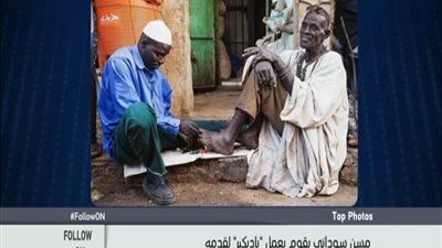 بالفيديو . . . اكتر خمس صور مشاهده على السوشيال ميديا اليوم