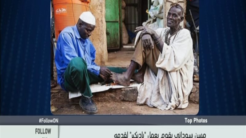 الحق والضلال