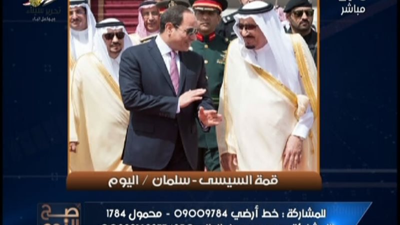 الحق والضلال