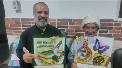 بمناسبة العام الجديد كنيسة بالمنيا تفاجيء المسلمين بما طبعته