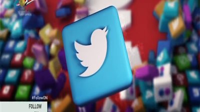 بالفيديو || الهشتاج الاكثر انتشارا ويتصدر تويتر