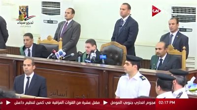 بالفيديو || حكم قوى من المحكمه اليوم واحالة 20 من المتهمين للمفتى