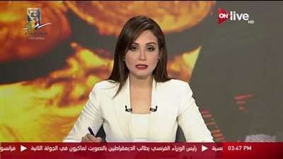 بالفيديو || اسعار العملات الاجنبيه