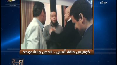 بالفيديو || الجن يتسبب فى خناقه ومشاده قويه بين ضيوف الغيطى بالكواليس