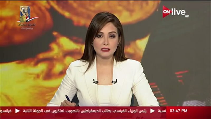 الحق والضلال