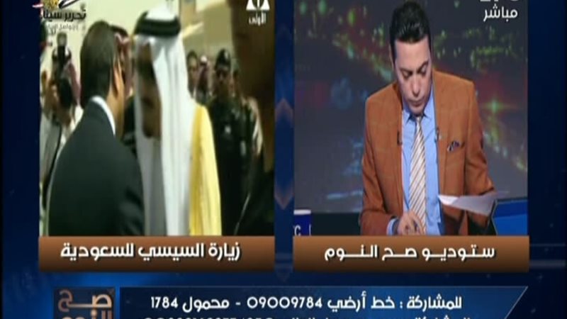 الحق والضلال