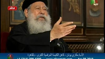 بالفيديو | كلام جميل جدا من ابونا مكاري يونان عن السيطره علي الغضب ومعني المحبه في المسيحيه