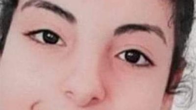 اسرة الفتاة القبطية ميرنا برسوم تستغيث استغاثة عاجلة بعد اختفائها