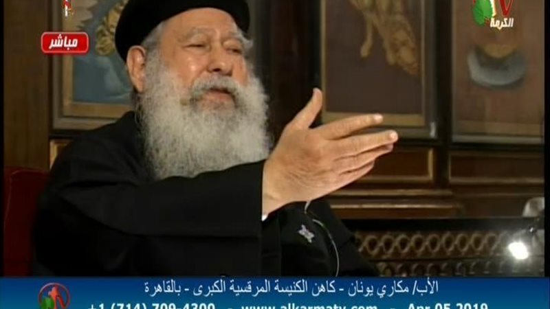 الحق والضلال