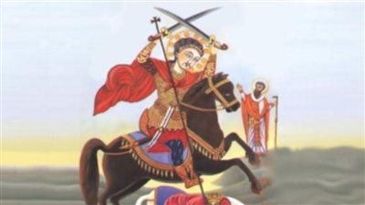 شفيع اليوم السبت 4 ديسمبر 2021 25 هاتور 1738